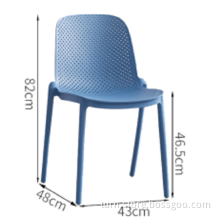 outdoor leisure dining Plastic chair
